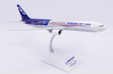 ＜予約＞Jcwings ボーイング 767-400ER 「Leading the Way」 N76400 1/200 LH2497