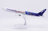 ＜予約＞Jcwings ボーイング 767-400ER 「Leading the Way」 N76400 1/200 LH2497
