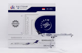 ＜予約＞Jcwings ガルーダ・インドネシア CRJ-1000 PK-GRA スカイチーム塗装 1/200 LH2511