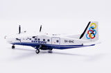 ＜予約＞Jcwings オリンピック航空 Do-228-200 SX-BHC 1/200 LH2517