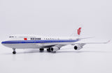 Jcwings 中国国際航空 747-400 B-2445 1/200 LH2529 Jcwings