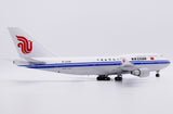 Jcwings 中国国際航空 747-400 B-2445 1/200 LH2529 Jcwings