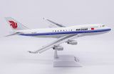 ＜予約＞Jcwings 中国国際航空 747-400 B-2447 1/200 LH2530A(フラップダウン版)