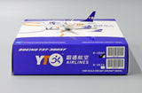 Jcwings YTO Cargo 737-300SF B-2505 1/400 LH4104