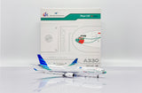 Jcwings Garuda Indonesia A330-300 PK-GHC 1/400 LH4216