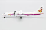 &lt;Reservierung&gt; Jcwings Thai Airways International ATR72-200 HS-TRA 1/400 LH4239