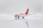 &lt;Reservierung&gt; Jcwings T'Way A330-300 HL8500 1/400 LH4285