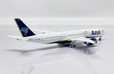 ＜予約＞Jcwings アズールブラジル航空 A350-900 PR-AOW 1/400 LH4323