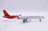 &lt;Reservierung&gt; Jcwings Shenzhen Airlines A321neo B-32CG 1/400 LH4340