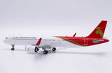 &lt;Reservierung&gt; Jcwings Shenzhen Airlines A321neo B-32CG 1/400 LH4340