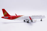 &lt;Reservierung&gt; Jcwings Shenzhen Airlines A321neo B-32CG 1/400 LH4340