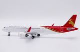 ＜予約＞Jcwings 深圳航空 A321neo B-32CF 1/400 LH4343