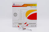 ＜予約＞Jcwings イベリアリージョナル CRJ-1000ER EC-MJO 1/400 LH4400