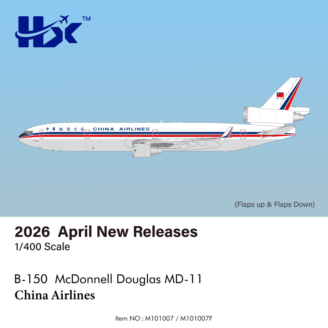 Aircraftmodels777 飛行機模型専門店