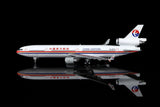 HX Models 中国東方航空 MD-11 B-2171 1/400 M101101 HX Models