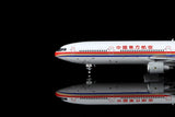 HX Models 中国東方航空 MD-11 B-2171 1/400 M101101 HX Models