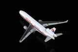HX Models 中国東方航空 MD-11 B-2171 1/400 M101101 HX Models