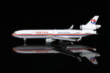 ＜予約＞HX Models 中国東方航空 MD-11 B-2171 1/400 M101101F(フラップダウン版) HX Models