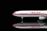 ＜予約＞HX Models 中国東方航空 MD-11 B-2172 1/400 M101102 HX Models
