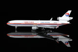 ＜予約＞HX Models 中国東方航空 MD-11 B-2172 1/400 M101102F(フラップダウン版) HX Models