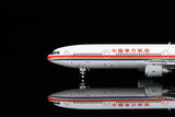 ＜予約＞HX Models 中国東方航空 MD-11 B-2173 1/400 M101103F(フラップダウン版) HX Models