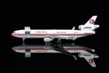 ＜予約＞HX Models 中国東方航空 MD-11F B-2174 1/400 M111104C(インタラクティブシリーズ版) HX Models