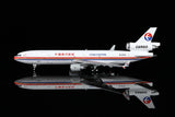 ＜予約＞HX Models 中国東方航空 MD-11F B-2174 1/400 M111104C(インタラクティブシリーズ版) HX Models