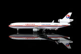 ＜予約＞HX Models 中国東方航空 MD-11 B-2175 1/400 M101105 HX Models