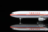 ＜予約＞HX Models 中国東方航空 MD-11 B-2175 1/400 M101105 HX Models