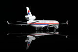 ＜予約＞HX Models 中国東方航空 MD-11 B-2175 1/400 M101105 HX Models