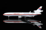 ＜予約＞HX Models 中国東方航空 MD-11 B-2175 1/400 M101105F(フラップダウン版) HX Models