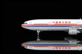 ＜予約＞HX Models 中国東方航空 MD-11 B-2175 1/400 M101105F(フラップダウン版) HX Models