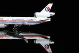 ＜予約＞HX Models 中国東方航空 MD-11 B-2175 1/400 M101105F(フラップダウン版) HX Models