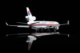 ＜予約＞HX Models 中国東方航空 MD-11 B-2175 1/400 M101105F(フラップダウン版) HX Models