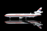 ＜予約＞HX Models 中国東方航空 MD-11F B-2170 1/400 M111100C(インタラクティブシリーズ版) HX Models