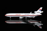 ＜予約＞HX Models 中国東方航空 MD-11F B-2175 1/400 M111105C(インタラクティブシリーズ版) HX Models