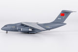 ＜予約＞NGLite 中国人民解放軍空軍 Y-20A 20240 1/400 PLA049