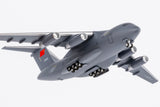 ＜予約＞NGLite 中国人民解放軍空軍 Y-20A 20240 1/400 PLA049