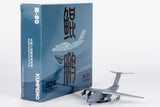 ＜予約＞NGLite 中国人民解放軍空軍 Y-20A 20041 1/400 PLA050