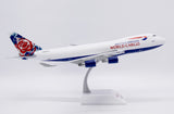 ＜予約＞Jcwings ブリティッシュエアウェイズ・ワールドカーゴ(アトラス航空) 747-400F N495MC 1/200 SA2008