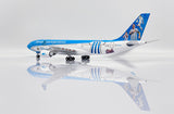 ＜予約＞Jcwings アルゼンチン航空 A330-200 LV-FVH 1/200 SA2036