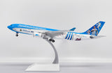 ＜予約＞Jcwings アルゼンチン航空 A330-200 LV-FVH 1/200 SA2036