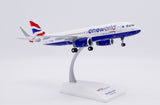 Jcwings ブリティッシュエアウェイズ A320neo G-EUYR ワンワールド塗装 1/200 SA2058 Jcwings