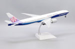 &lt;Reservierung&gt; Jcwings China Airlines 777-300ER B-18007 1/200 XX20020