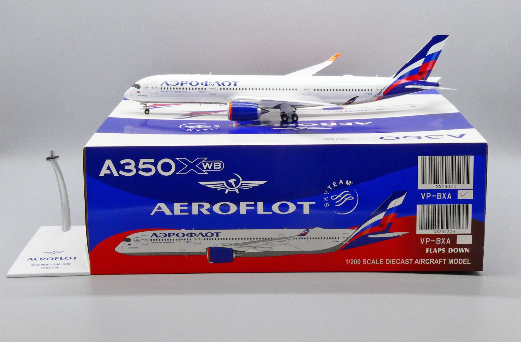 アエロフロート A350-900 ギア着脱可 Aviation 1/400 AFL001-324x216.jpg