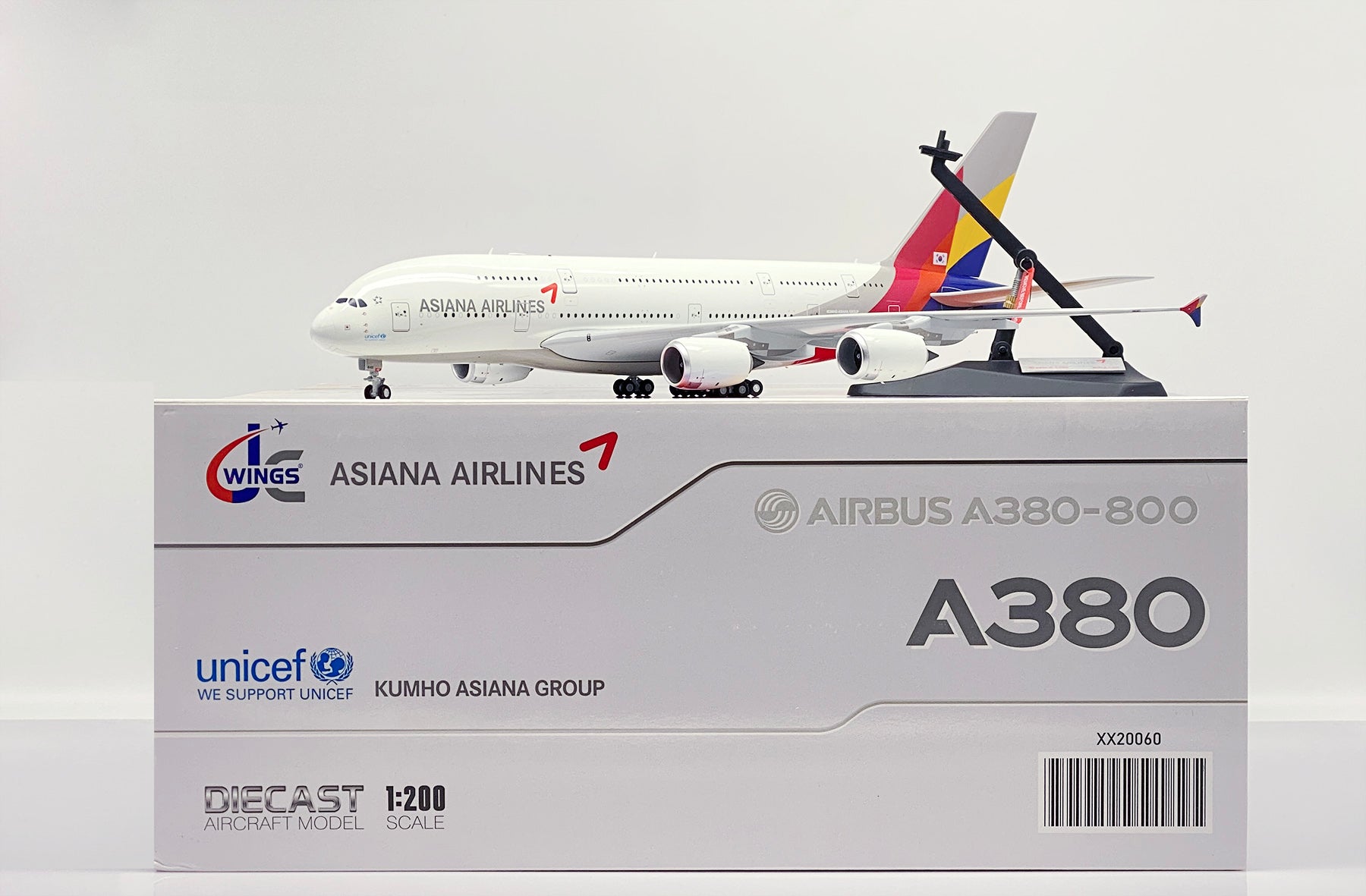 hogan 1/200 アシアナ航空 エアバス A380 ASIANA Hogan Wings A380 アシアナ航空 ギア・スタンド付属 HL7625 1
