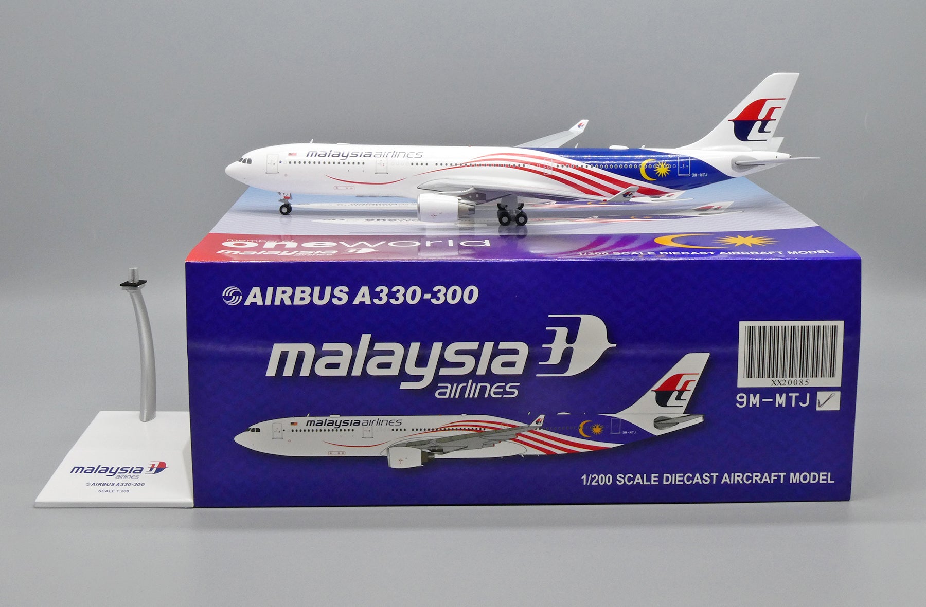 マレーシア航空 A330-300 スケール1/200 1/200 A330-300 マレーシア航空「ネガラク x ワンワールド特別