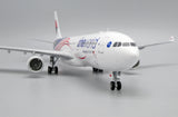 &lt;Reservierung&gt; Jcwings Malaysia Airlines A330-300 9M-MTE 1/400 XX20086