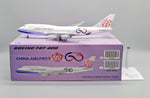 &lt;Reservierung&gt; Jcwings China Airlines 747-400 B-18210 1/200 XX20093