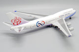 &lt;Reservierung&gt; Jcwings China Airlines 747-400 B-18210 1/200 XX20093